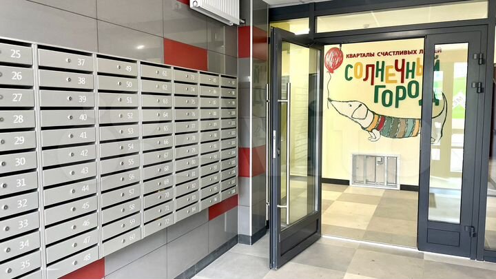 Квартира-студия, 26,4 м², 7/8 эт.