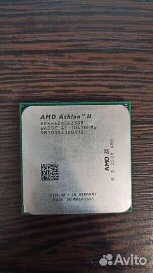 Amd athlon ii x2 260