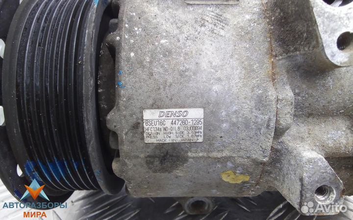 Компрессор кондиционера Lexus IS 2 (XE20) 2007