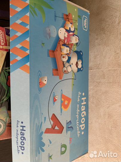 Настольные игры для детей