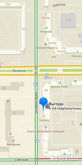 Перфоратор FinePower RH0220 арт. N2946