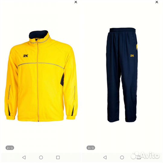 Костюм спортивный