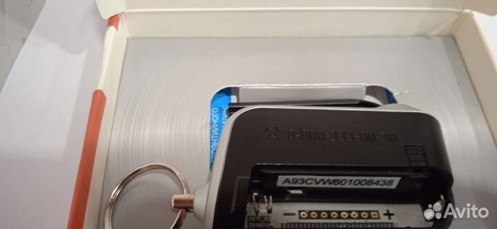 Брелок Старлайн А93/А39 оригинал