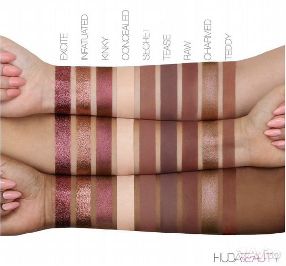 Палетка теней huda beauty