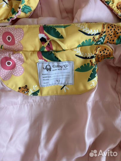 Демисезонная куртка для девочки 92