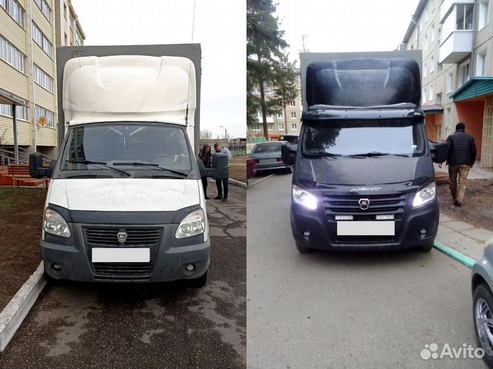 Организация коммерческих перевозок, страхование