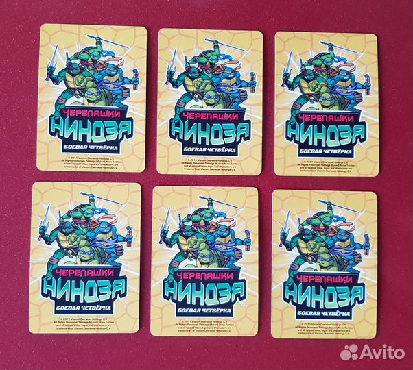 Коллекция карточек Черепашки Нинзя. бпо редкие
