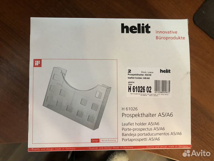 Держатель брошюр, буклетов A5/A6 Helit