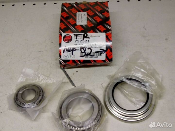 Подшипник ступицы перед Форд Транзит