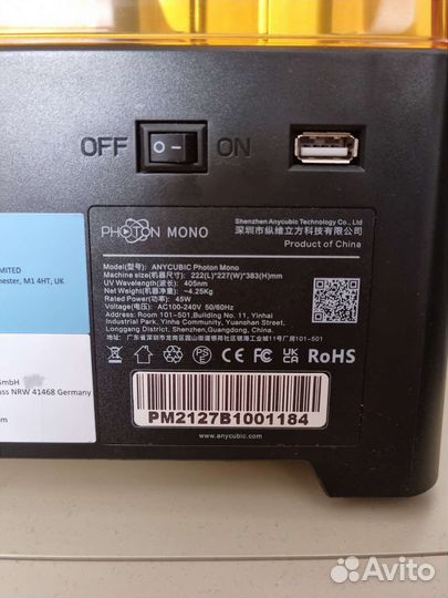 3d принтер Anycubic photon mono