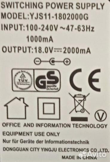 Адаптер бу YJS11-1802000G для Microlab FC30 18В 2А