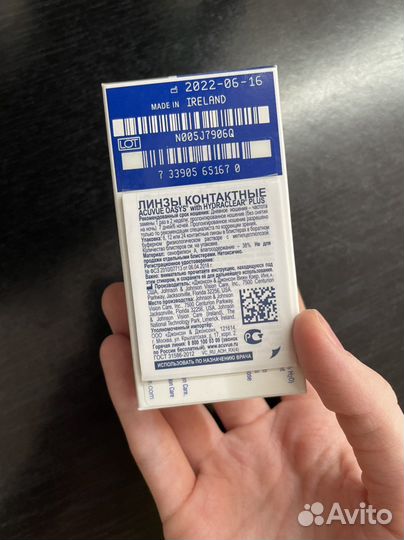 Линзы 8шт acuvue oasys -1.75