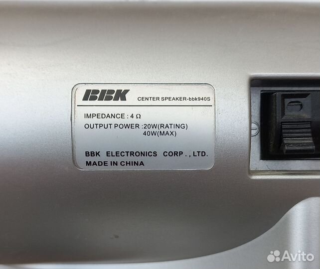 Акустика колонки bbk 5.1