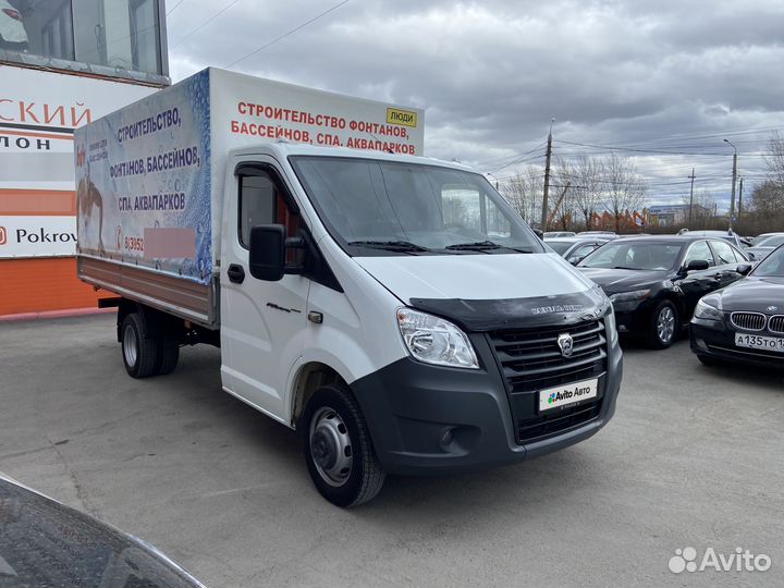 ГАЗ ГАЗель Next, 2014