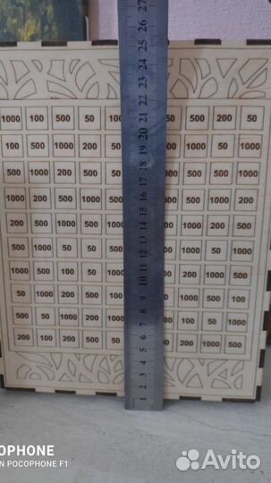 Копилка на 50000