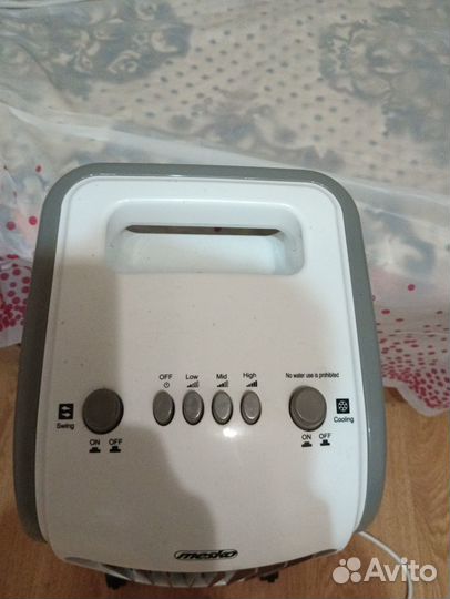 Напольный кондиционер Mesko Ms 7918