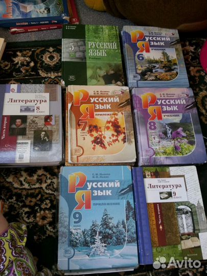 Учебники,тетради,решебники