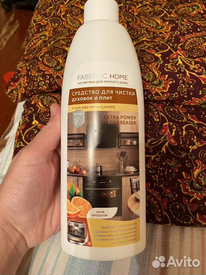 Средство для духовок и плит faberlic