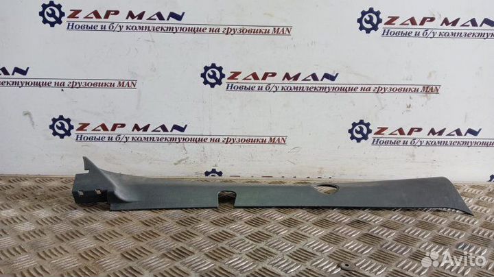 Внутренняя обшивка правая Man Tgl Tgm Tga Tgs Tgx