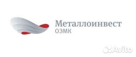 Слесарь-ремонтник