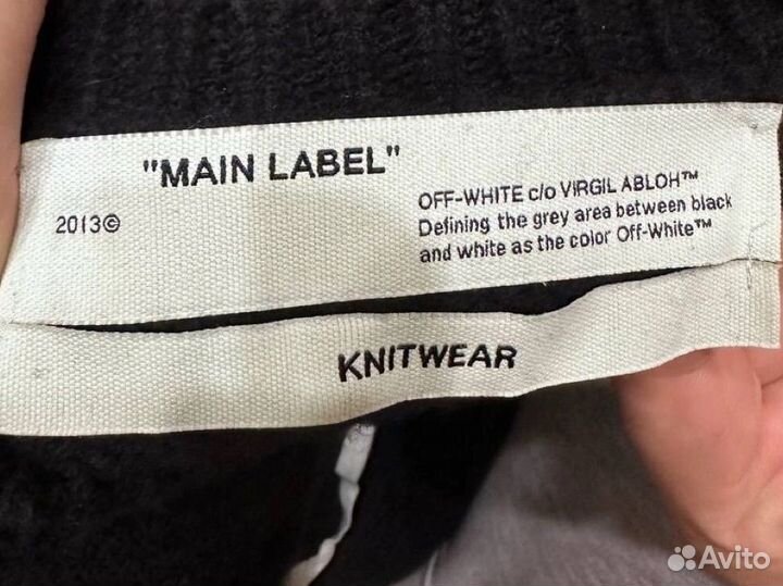 Свитер OFF White оригинал