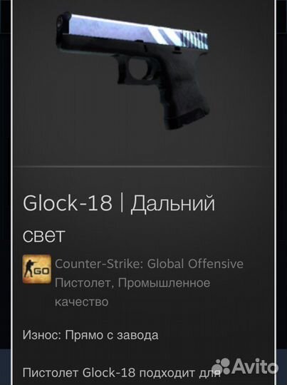 Компьютерные игры