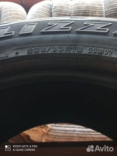 Agate HF-638 285/60 R18