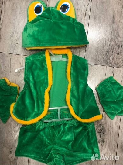 Костюм лягушонка