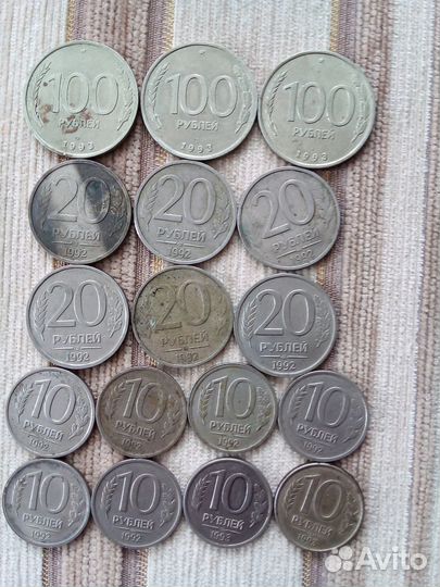 Монеты СССР