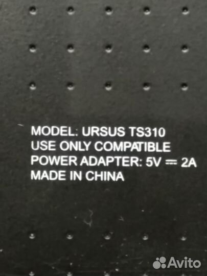 Планшет dexp ursus ts310