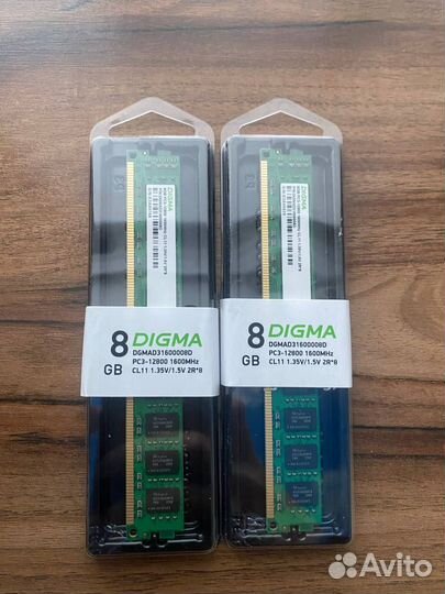 Оперативная память ddr3 8gb - x2 16gb