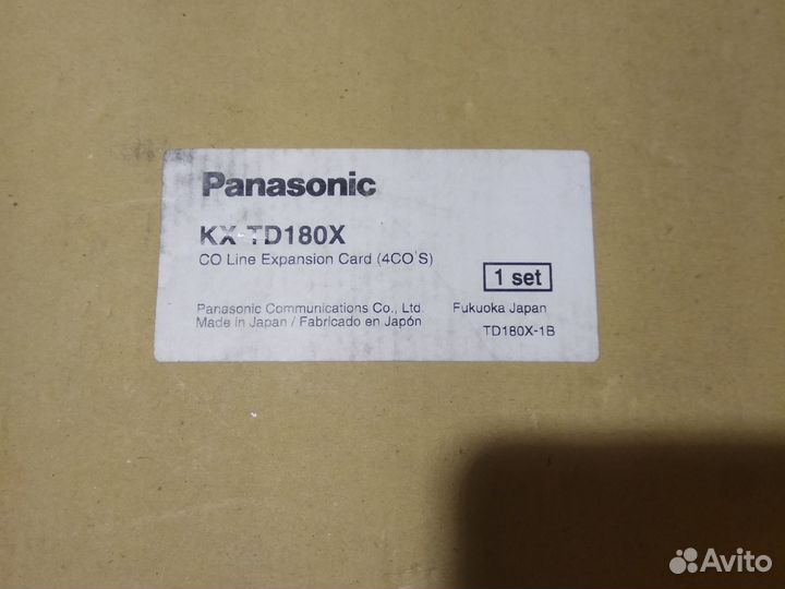 Panasonic KX-TD180X