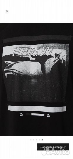 Футболка heron preston (новая)