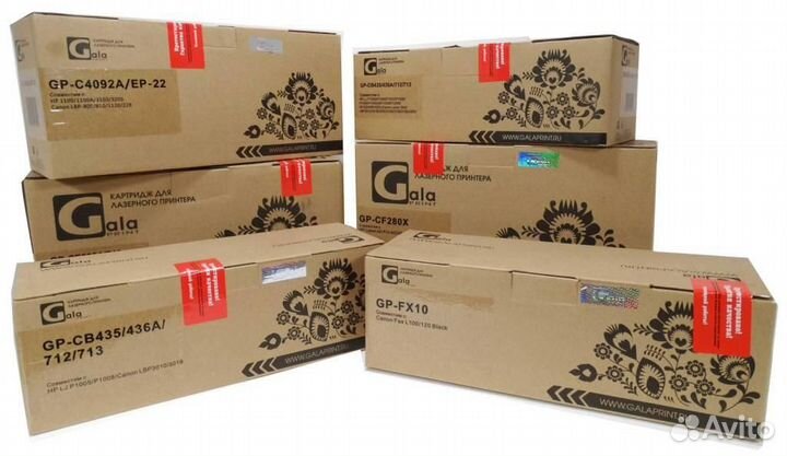 Картриджи в наличии и под заказ