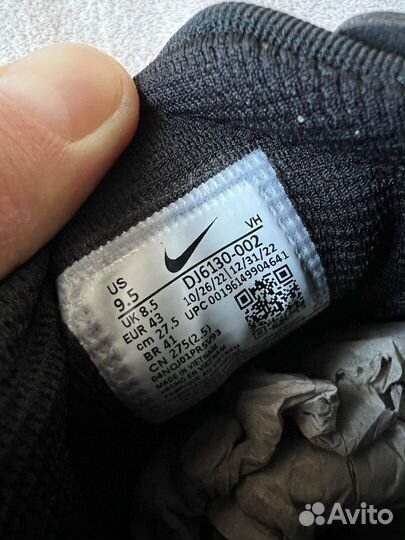 Кросовки Nike SB zoom nyjah 3 black/white