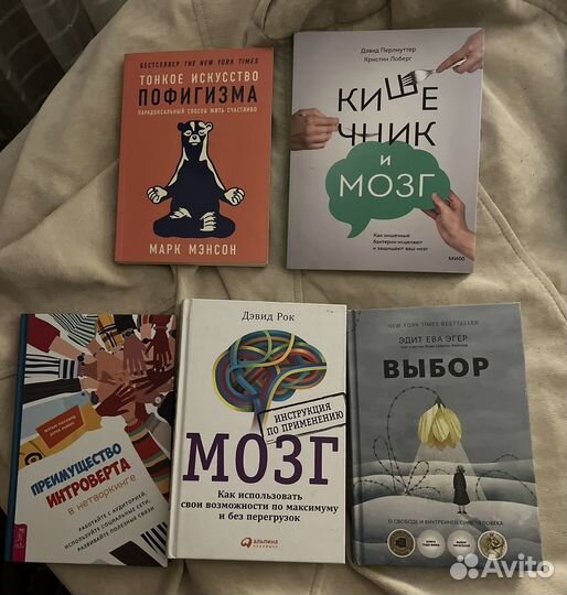 Книги