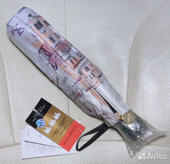 Зонт Три Слона 3840 B автомат 8 спиц оригинал