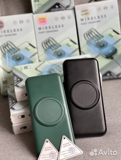 Повербанк с беспроводной зарядкой