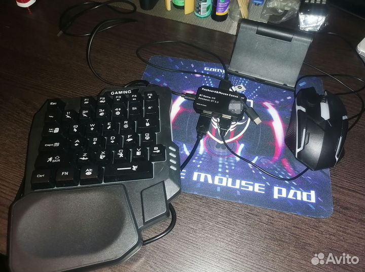 Эмулятор для телефона, бронь