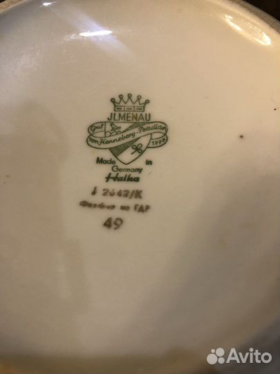 Кастрюля- супница фарфоровая