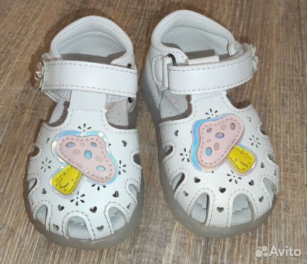 Сандалии Тотошка размер 20 (12 см)