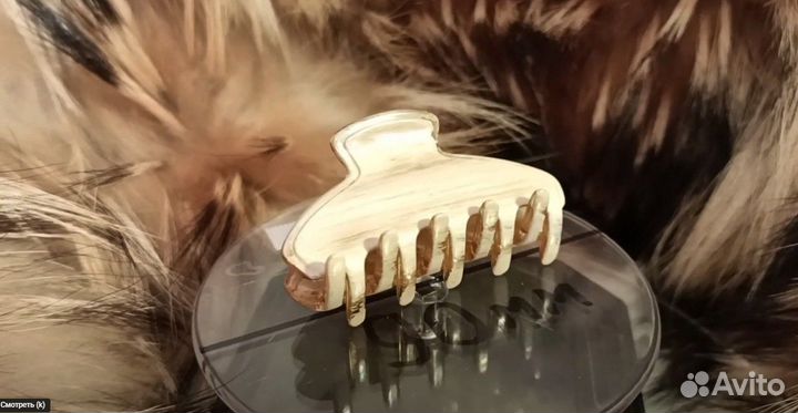 Краб для волос Mon PlaisiR 10-32 Франция