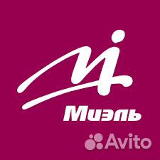 Стажер в агентство недвижимости