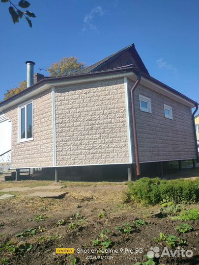 Бригада строителей