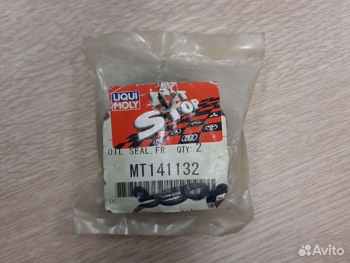 Сальник передней ступицы Mitsubishi L200 96-07