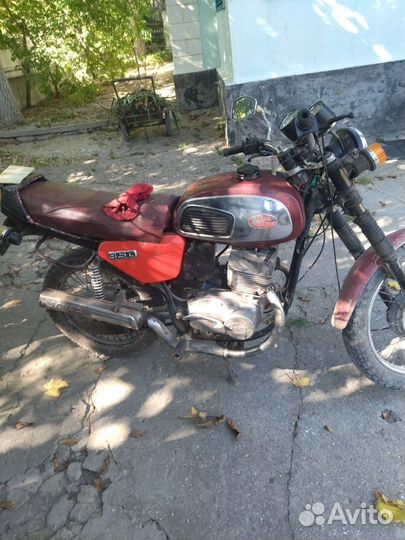 Jawa350. 638