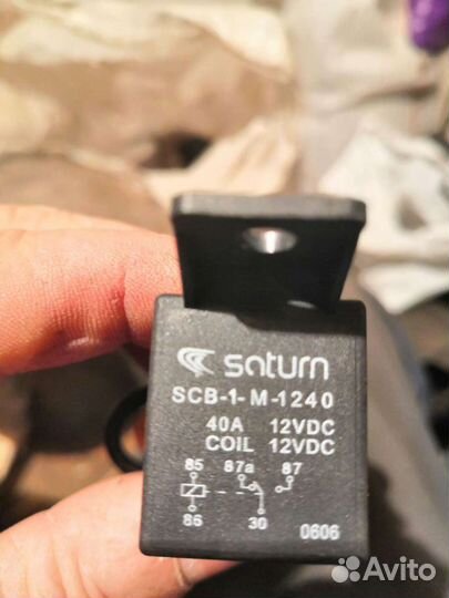 Реле с колодкой