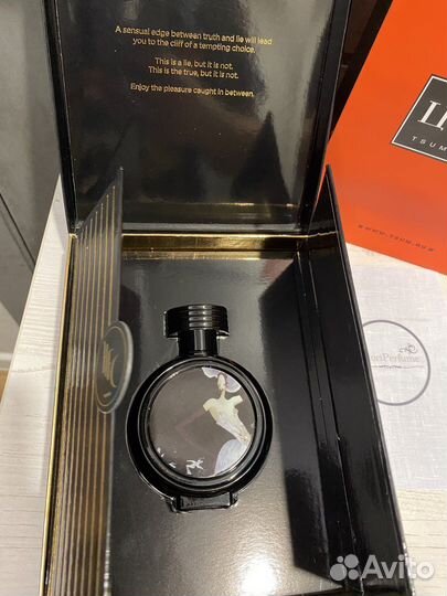 Devil's Intrigue Haute Fragrance Company HFC