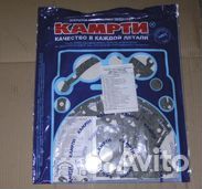 Р/к прокладок двигателя ямз-238Ф (камрти)