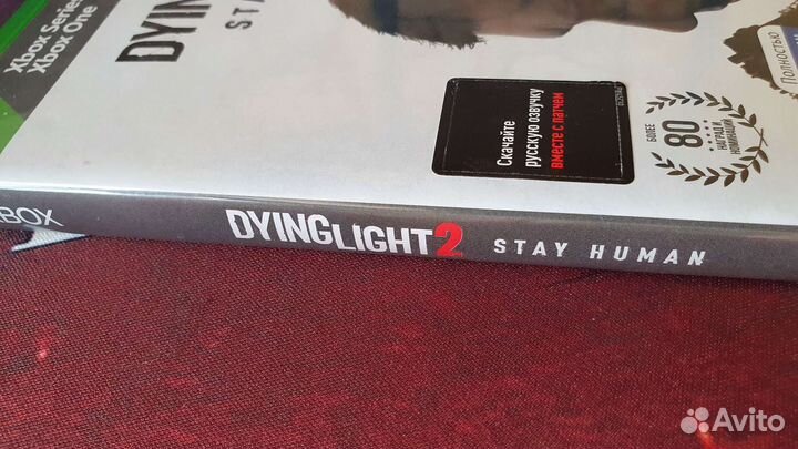 Dying light 2 stay human Xbox One